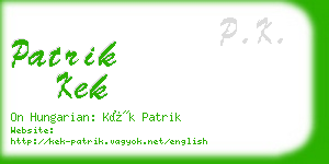 patrik kek business card